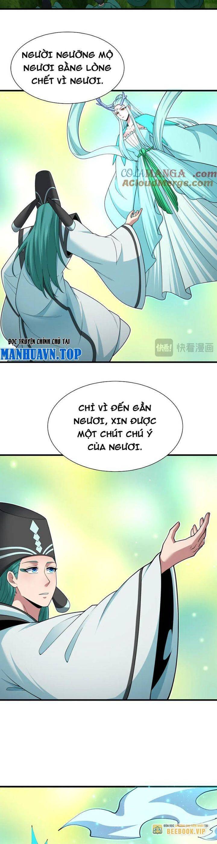 Kỷ Nguyên Kỳ Lạ: Chapter 376