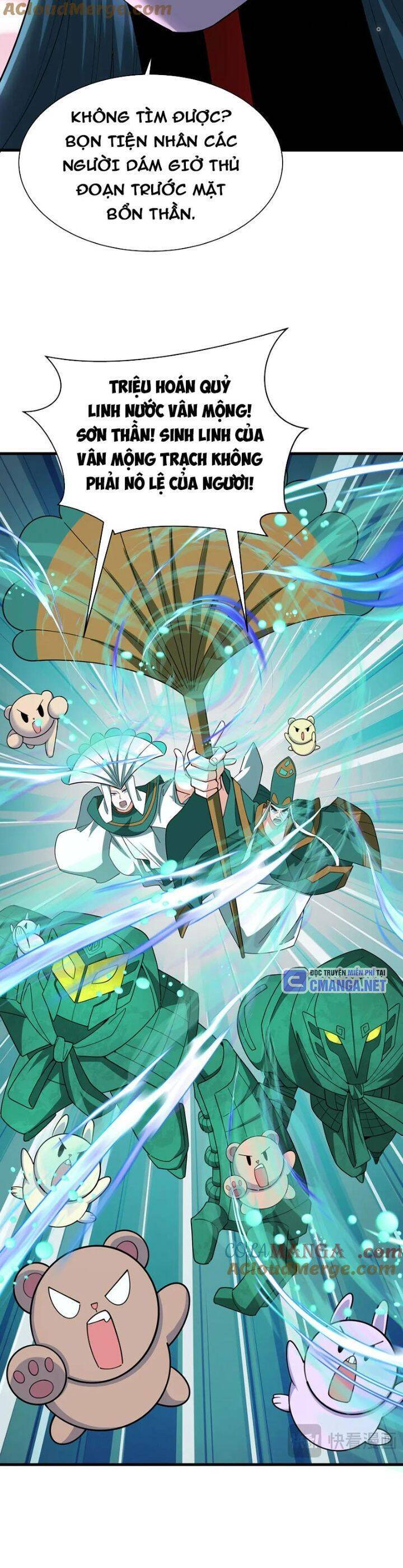 Kỷ Nguyên Kỳ Lạ: Chapter 377