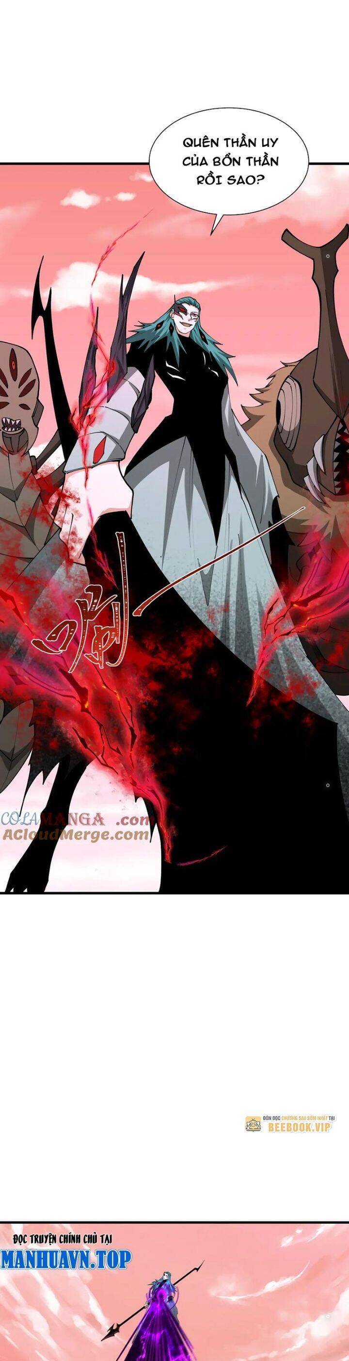 Kỷ Nguyên Kỳ Lạ: Chapter 377