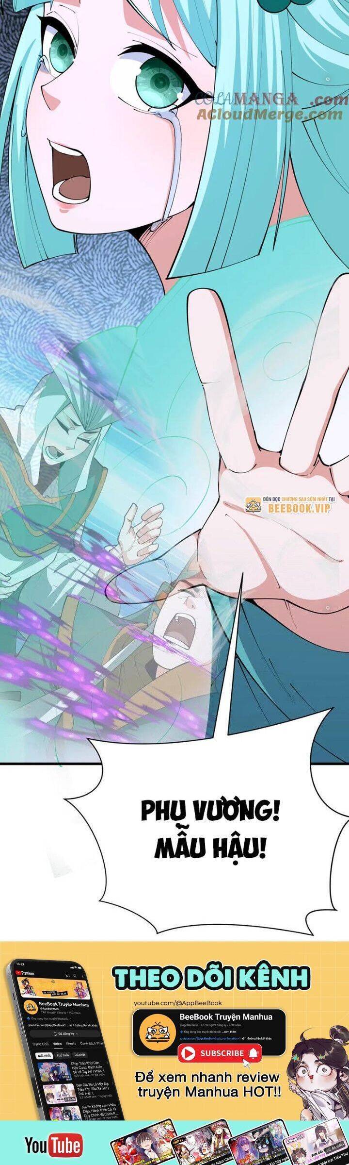 Kỷ Nguyên Kỳ Lạ: Chapter 377