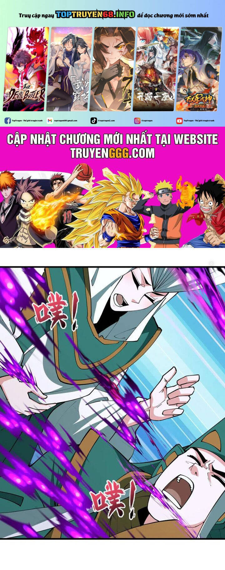 Kỷ Nguyên Kỳ Lạ: Chapter 378