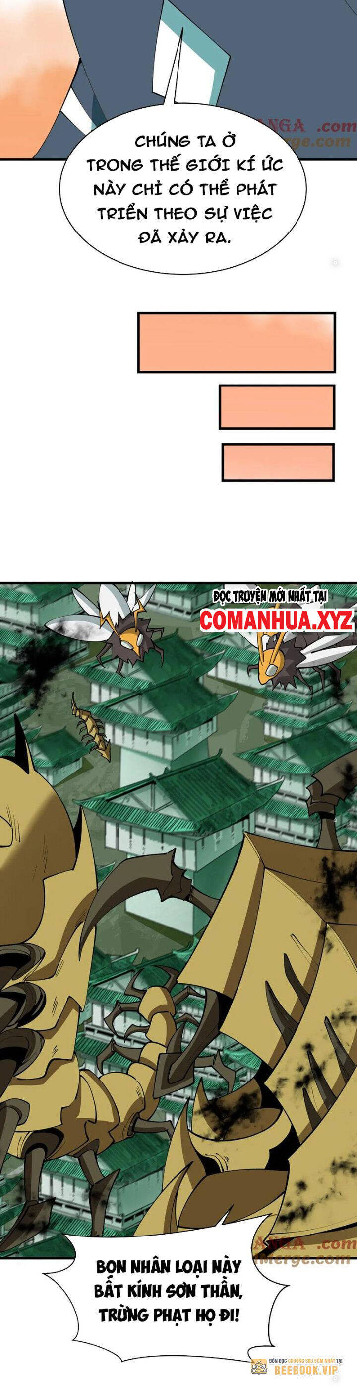 Kỷ Nguyên Kỳ Lạ: Chapter 378