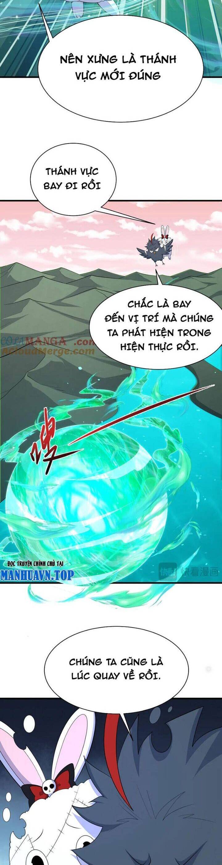 Kỷ Nguyên Kỳ Lạ: Chapter 379