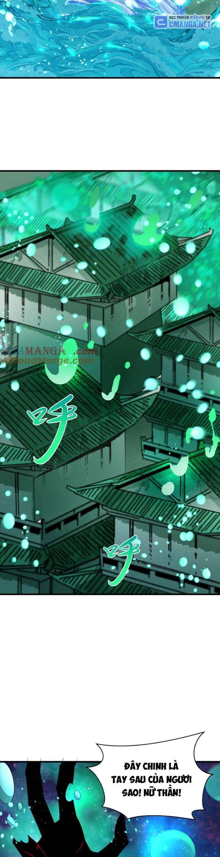 Kỷ Nguyên Kỳ Lạ: Chapter 379