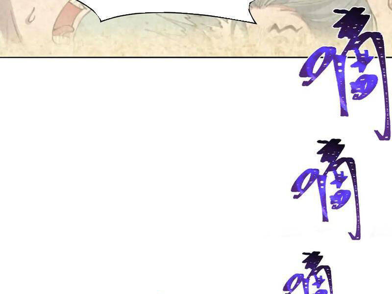 Kỷ Nguyên Kỳ Lạ: Chapter 380