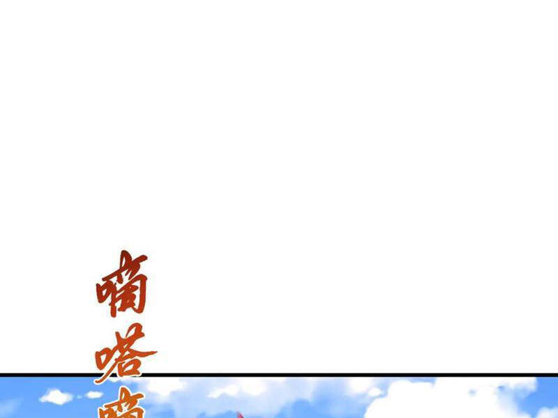 Kỷ Nguyên Kỳ Lạ: Chapter 380
