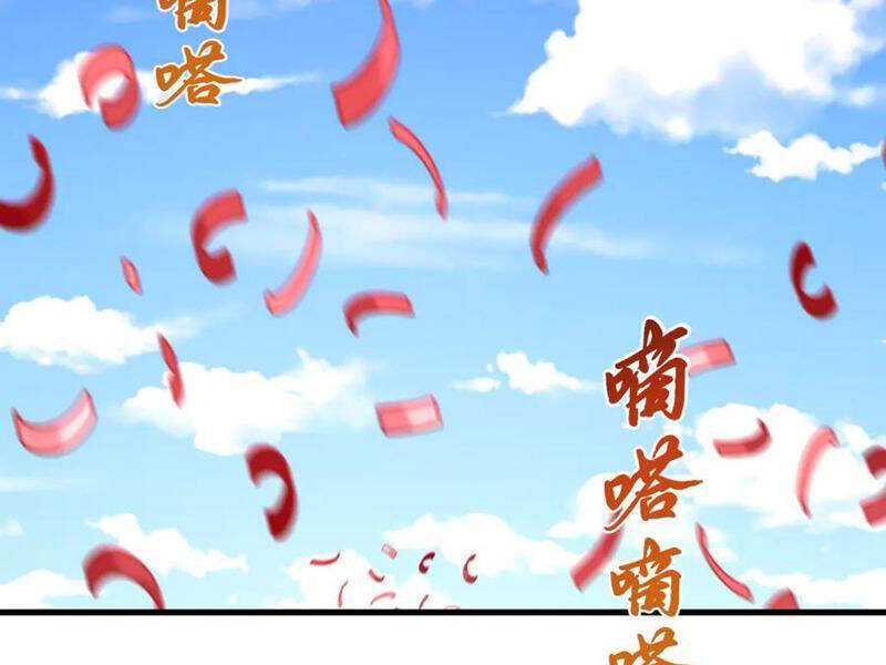 Kỷ Nguyên Kỳ Lạ: Chapter 380