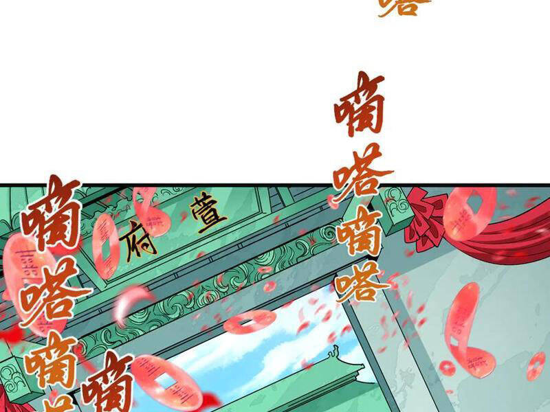 Kỷ Nguyên Kỳ Lạ: Chapter 380
