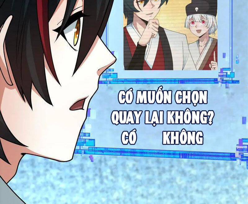 Kỷ Nguyên Kỳ Lạ: Chapter 381