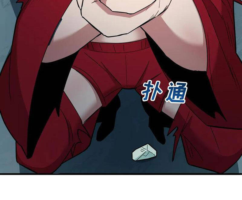 Kỷ Nguyên Kỳ Lạ: Chapter 381