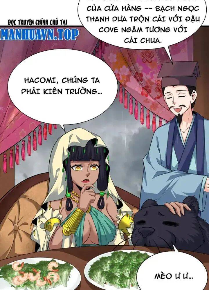 Kỷ Nguyên Kỳ Lạ: Chapter 382