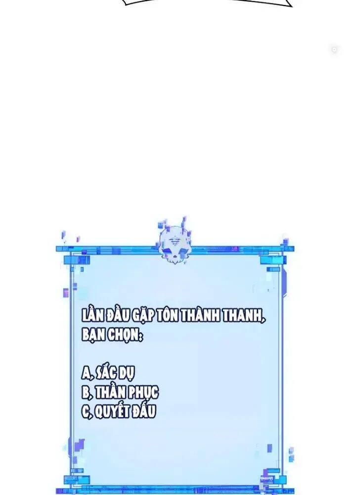 Kỷ Nguyên Kỳ Lạ: Chapter 382