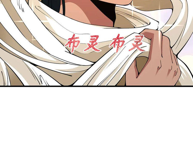 Kỷ Nguyên Kỳ Lạ: Chapter 384