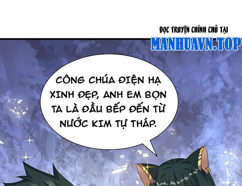 Kỷ Nguyên Kỳ Lạ: Chapter 384