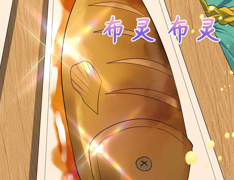 Kỷ Nguyên Kỳ Lạ: Chapter 384