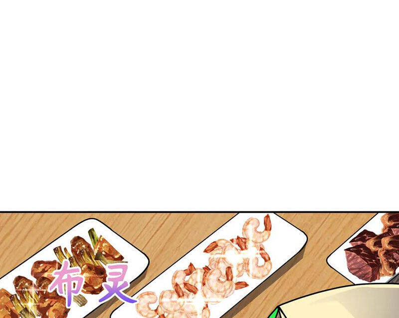 Kỷ Nguyên Kỳ Lạ: Chapter 384