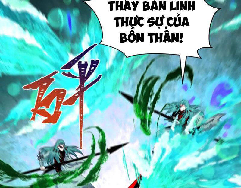 Kỷ Nguyên Kỳ Lạ: Chapter 386