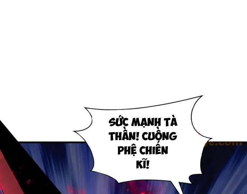 Kỷ Nguyên Kỳ Lạ: Chapter 386