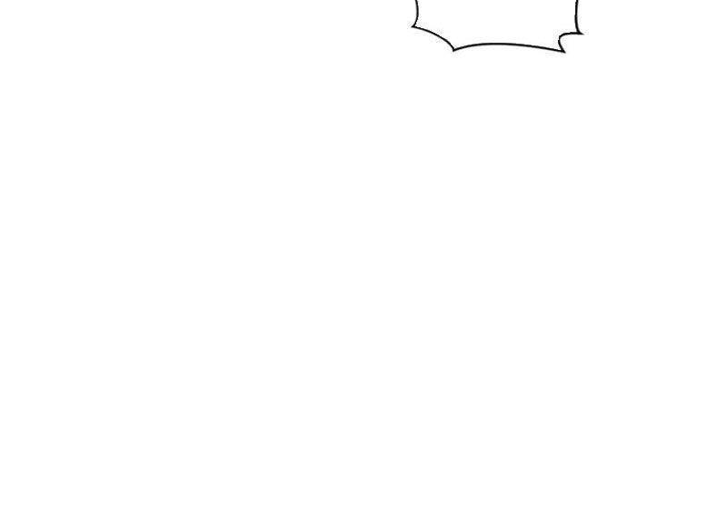 Kỷ Nguyên Kỳ Lạ: Chapter 387