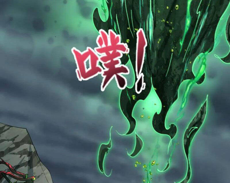 Kỷ Nguyên Kỳ Lạ: Chapter 387