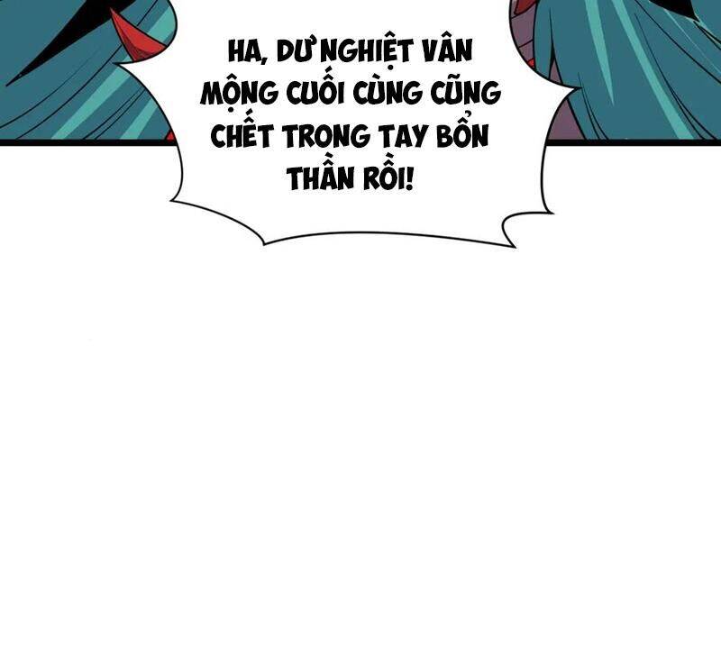 Kỷ Nguyên Kỳ Lạ: Chapter 388