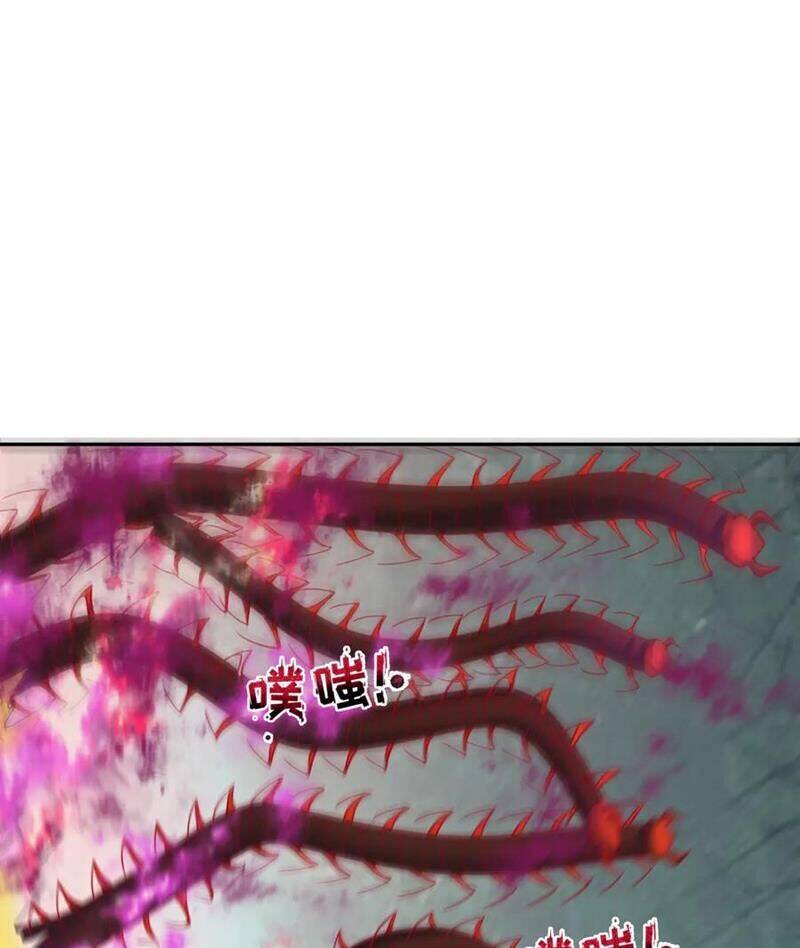 Kỷ Nguyên Kỳ Lạ: Chapter 388