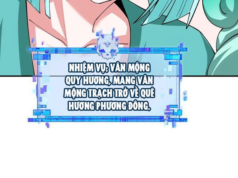 Kỷ Nguyên Kỳ Lạ: Chapter 389