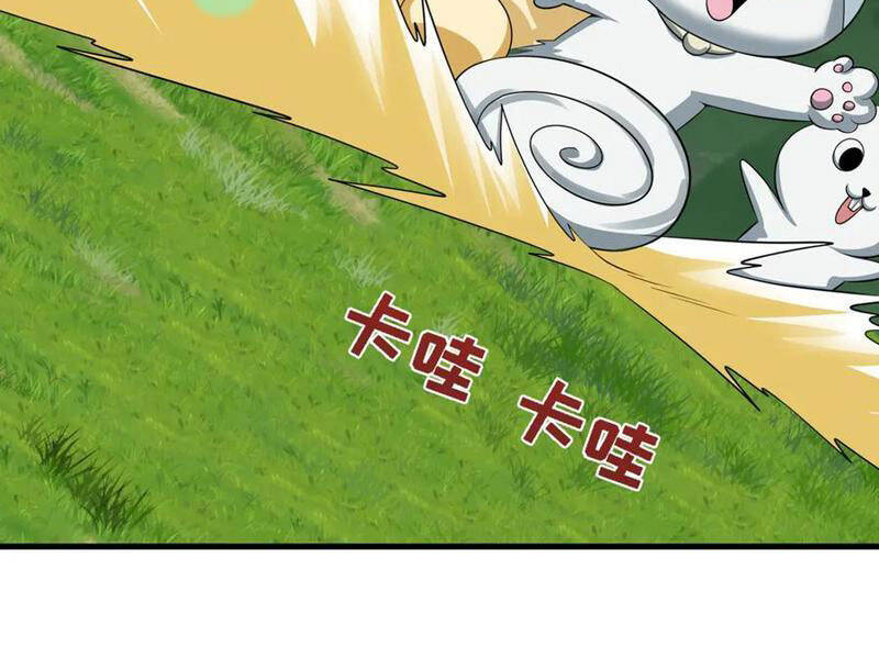 Kỷ Nguyên Kỳ Lạ: Chapter 390