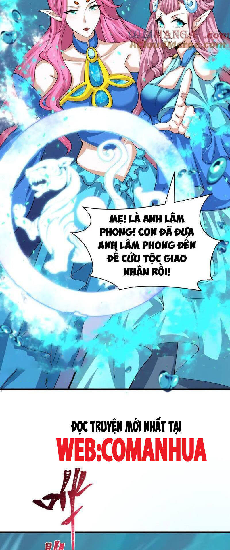 Kỷ Nguyên Kỳ Lạ: Chapter 391