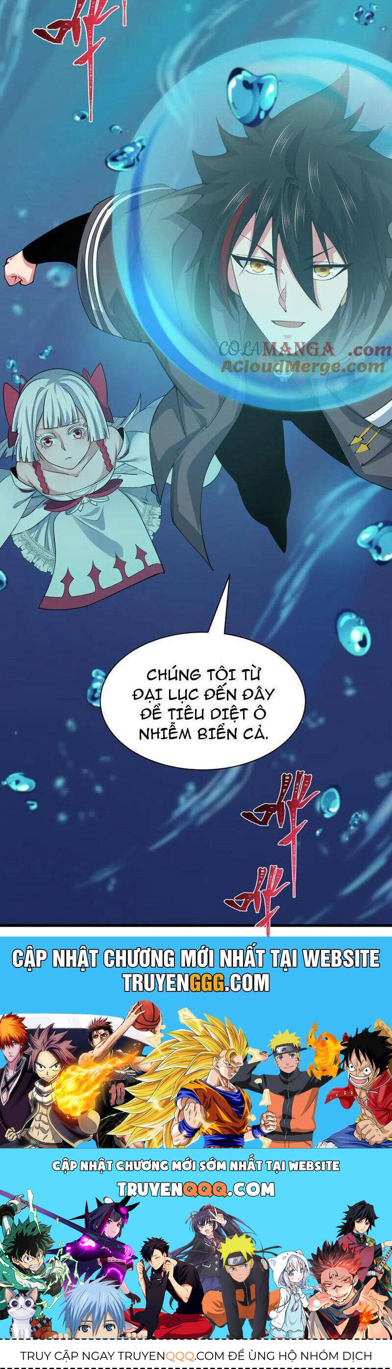 Kỷ Nguyên Kỳ Lạ: Chapter 391