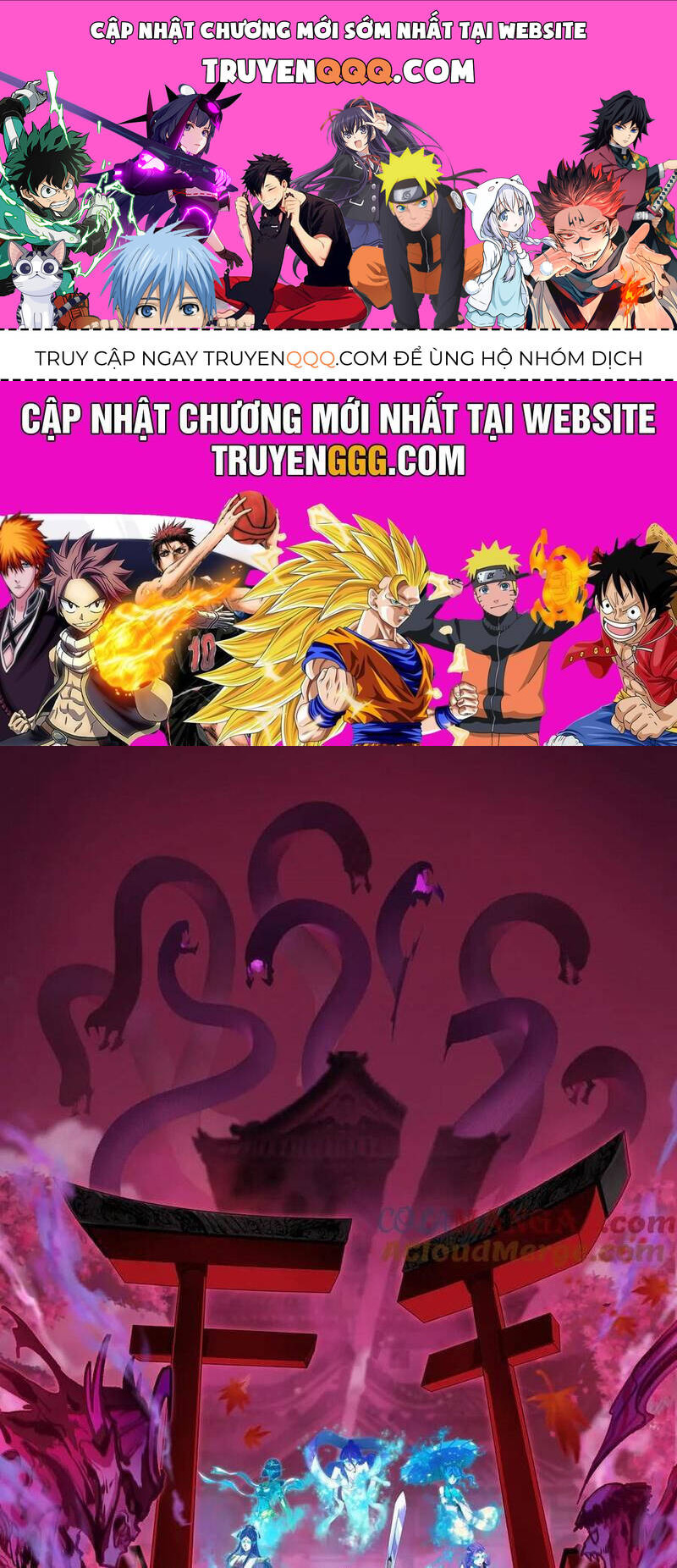 Kỷ Nguyên Kỳ Lạ: Chapter 392