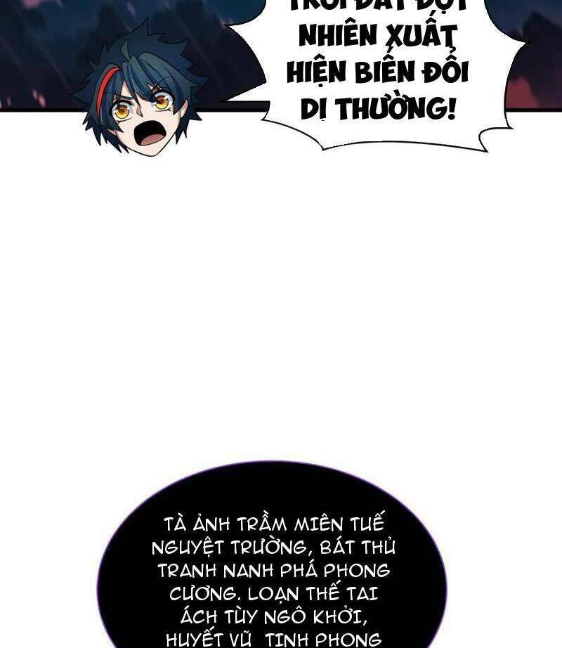 Kỷ Nguyên Kỳ Lạ: Chapter 392