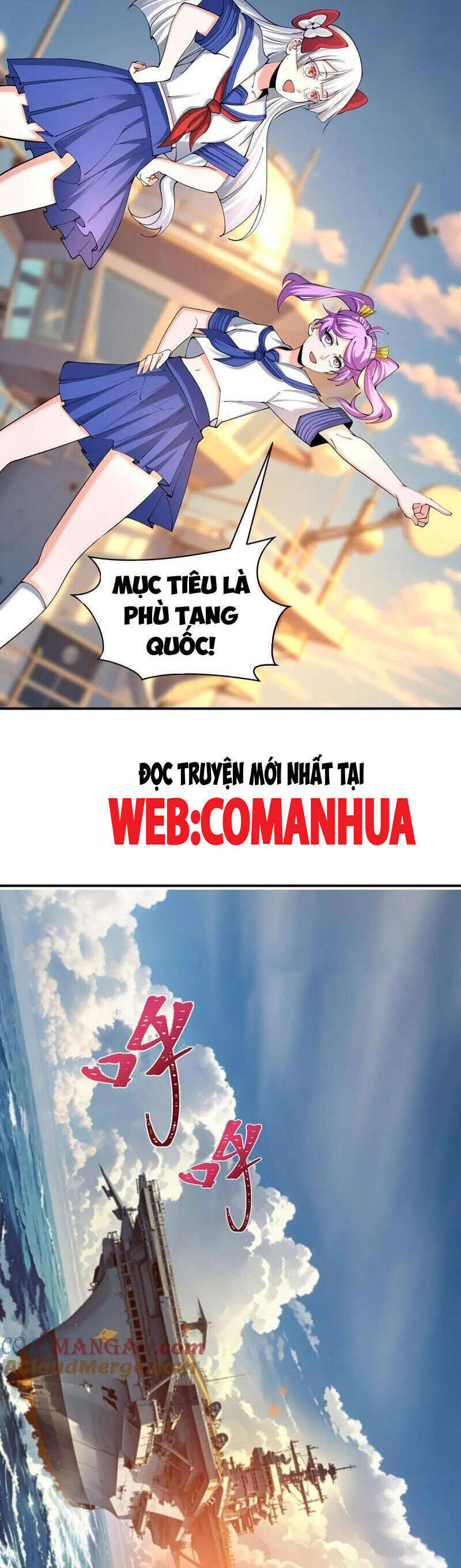 Kỷ Nguyên Kỳ Lạ: Chapter 394