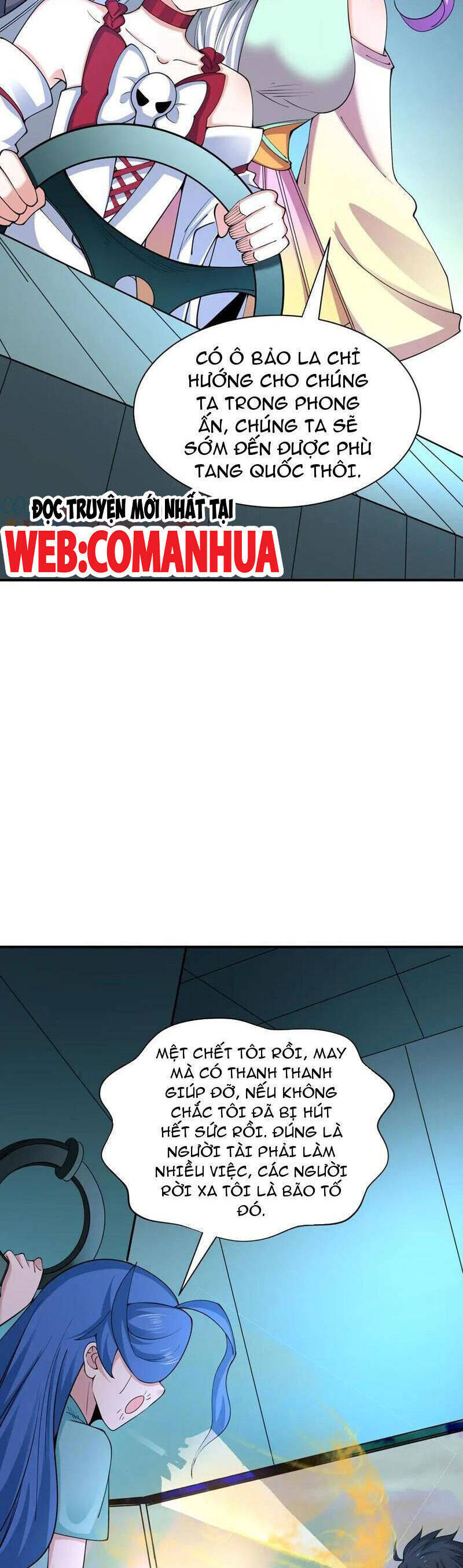 Kỷ Nguyên Kỳ Lạ: Chapter 394