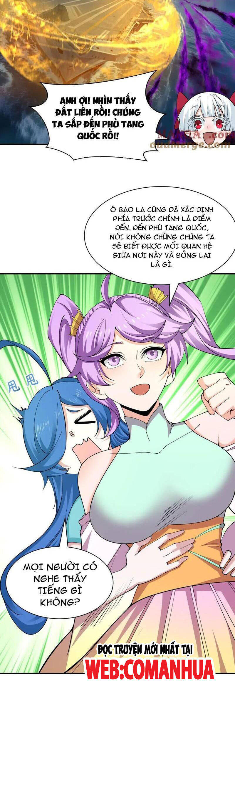 Kỷ Nguyên Kỳ Lạ: Chapter 394