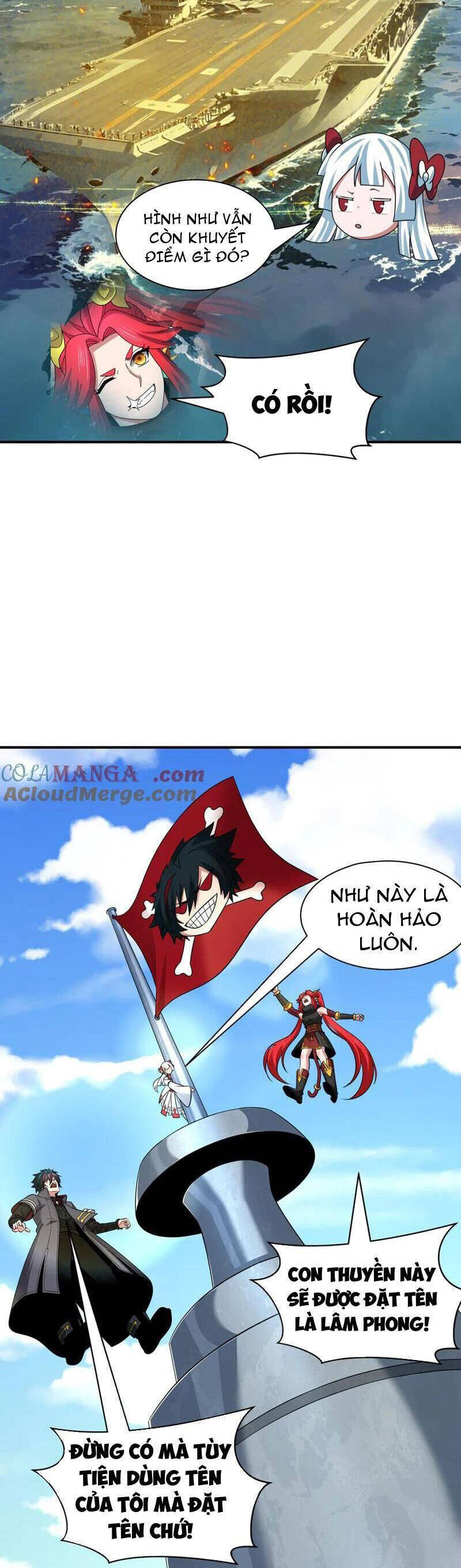 Kỷ Nguyên Kỳ Lạ: Chapter 394