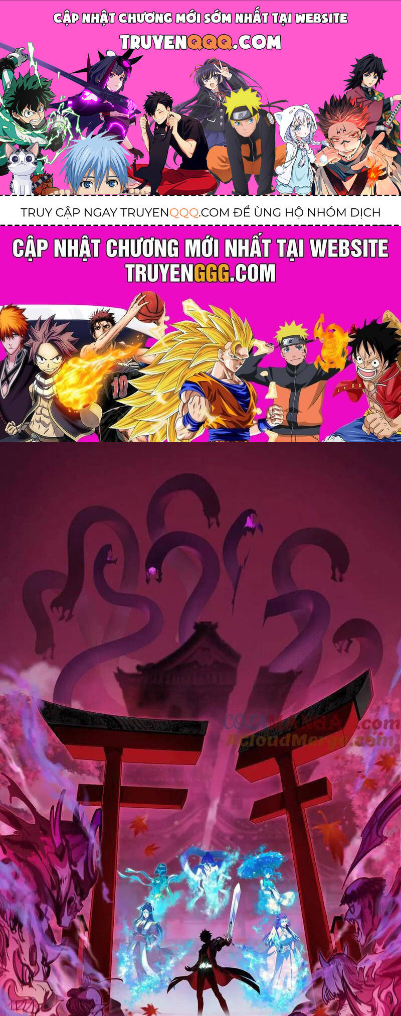 Kỷ Nguyên Kỳ Lạ: Chapter 395