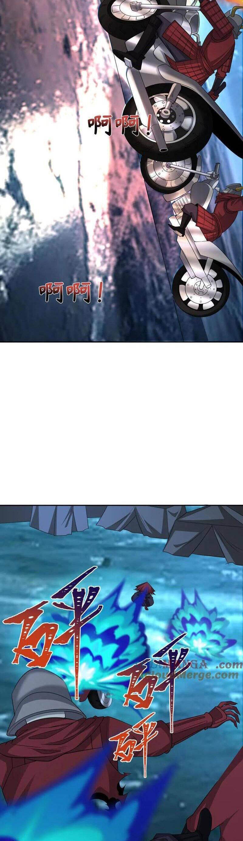 Kỷ Nguyên Kỳ Lạ: Chapter 395