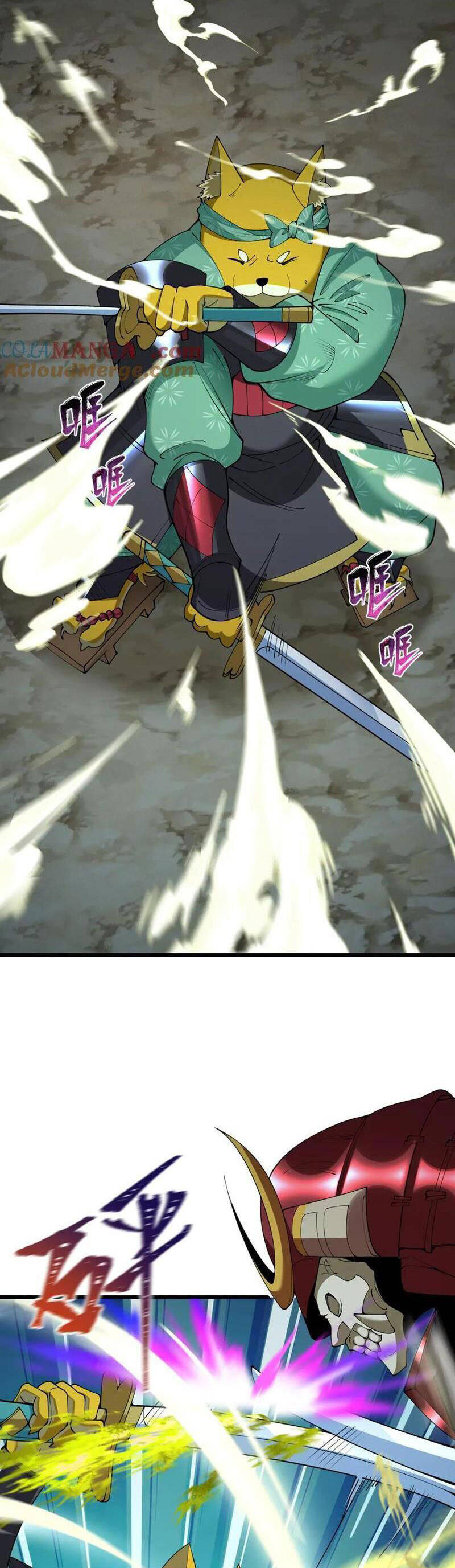 Kỷ Nguyên Kỳ Lạ: Chapter 395