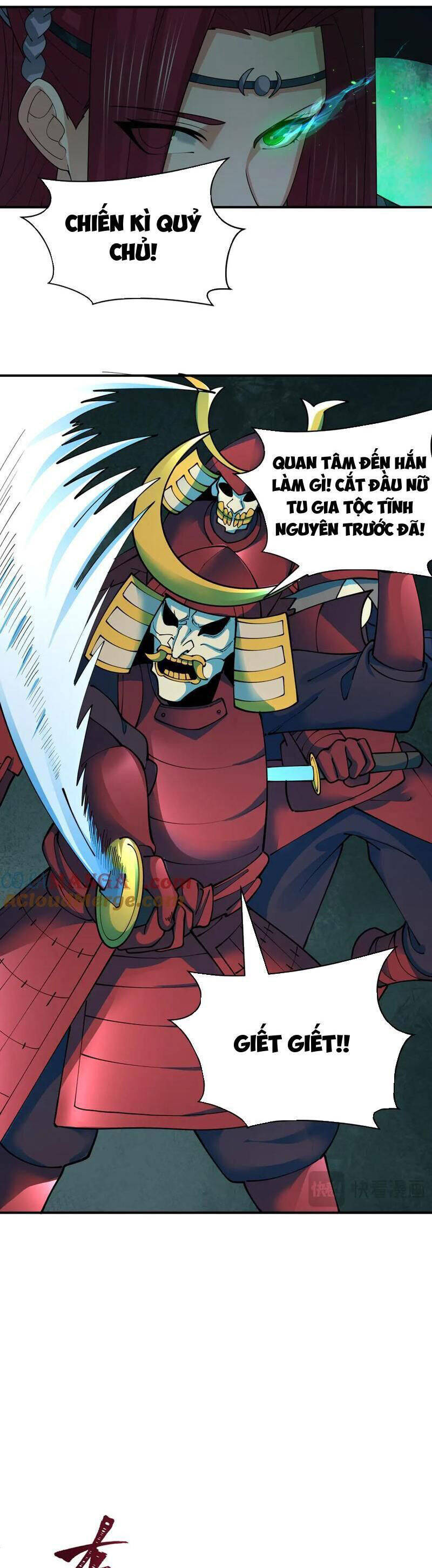 Kỷ Nguyên Kỳ Lạ: Chapter 395