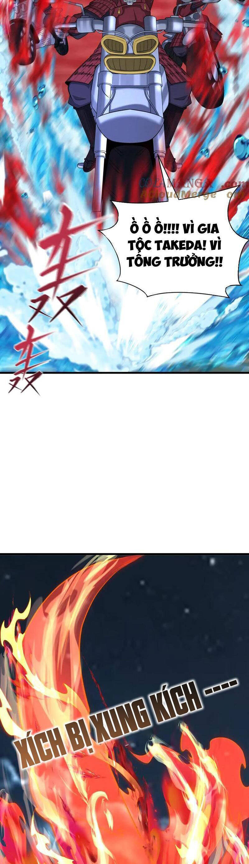 Kỷ Nguyên Kỳ Lạ: Chapter 395