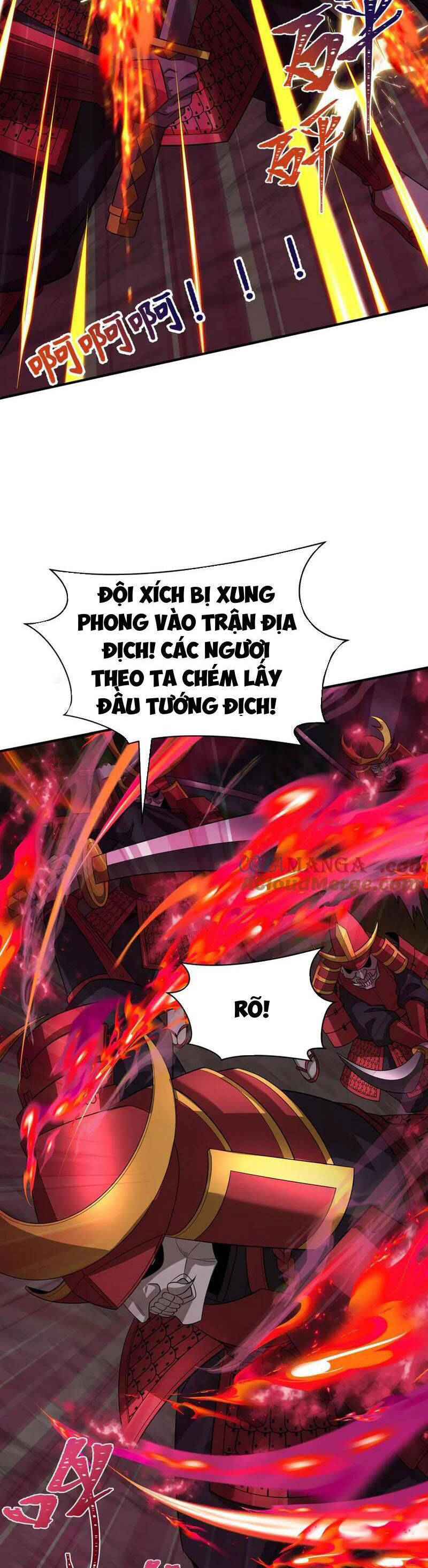 Kỷ Nguyên Kỳ Lạ: Chapter 396