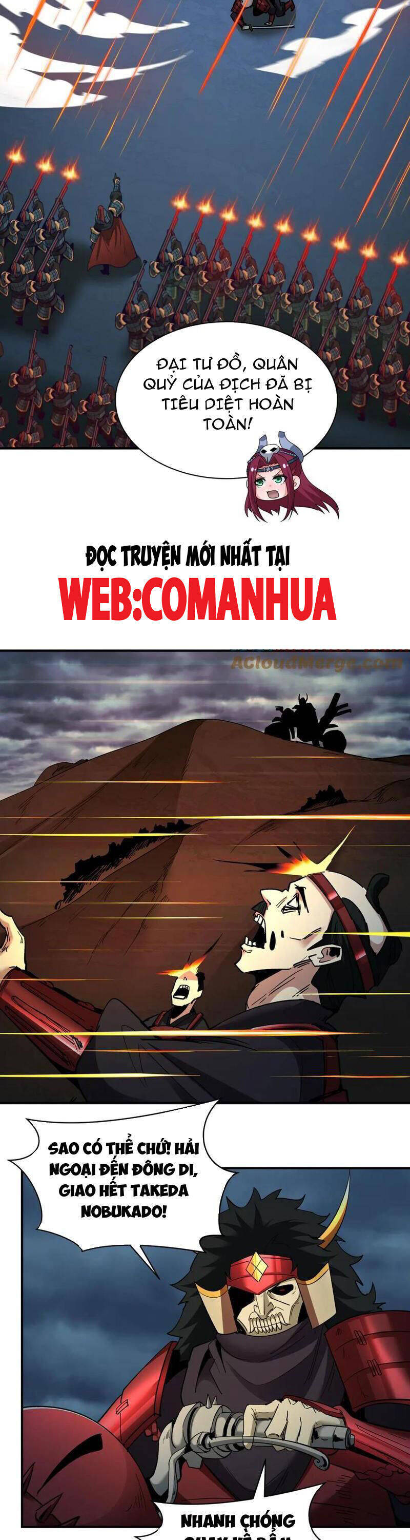 Kỷ Nguyên Kỳ Lạ: Chapter 396