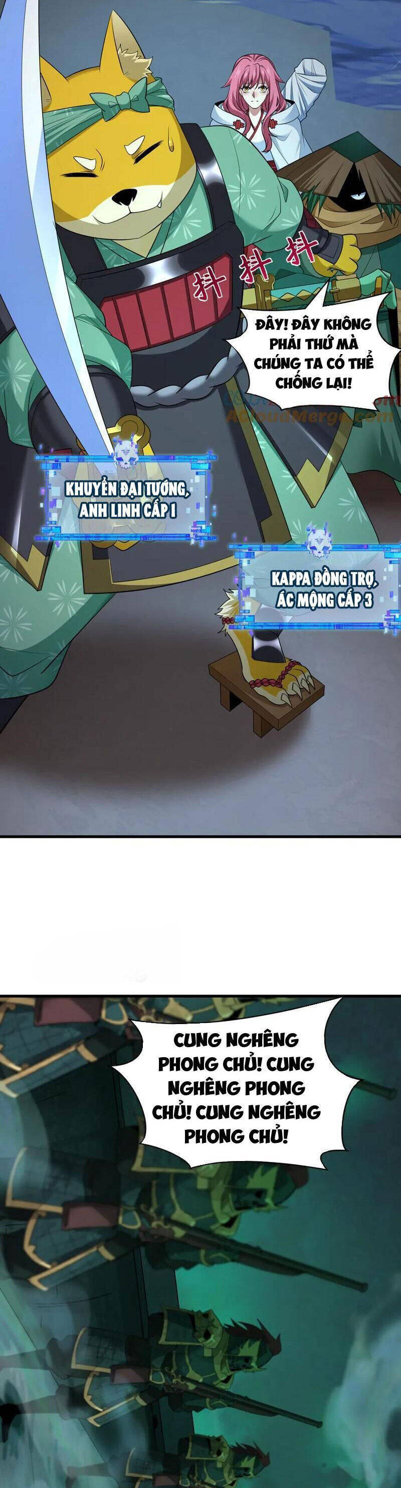 Kỷ Nguyên Kỳ Lạ: Chapter 396