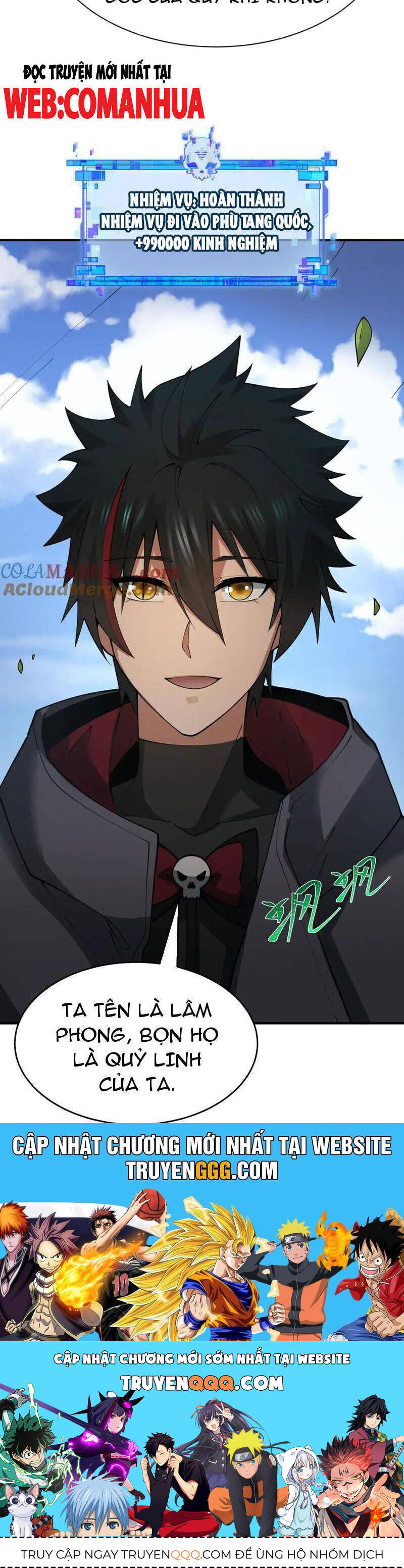 Kỷ Nguyên Kỳ Lạ: Chapter 396