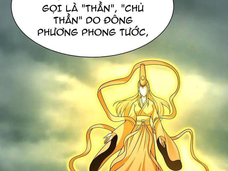 Kỷ Nguyên Kỳ Lạ: Chapter 397