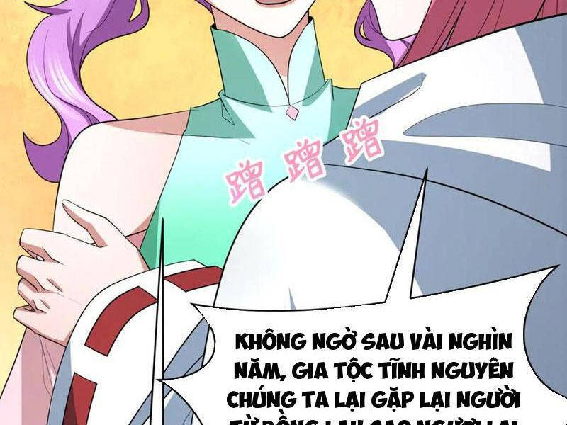 Kỷ Nguyên Kỳ Lạ: Chapter 397