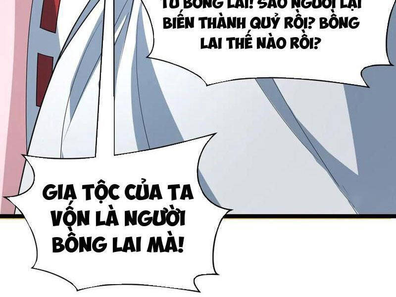 Kỷ Nguyên Kỳ Lạ: Chapter 397