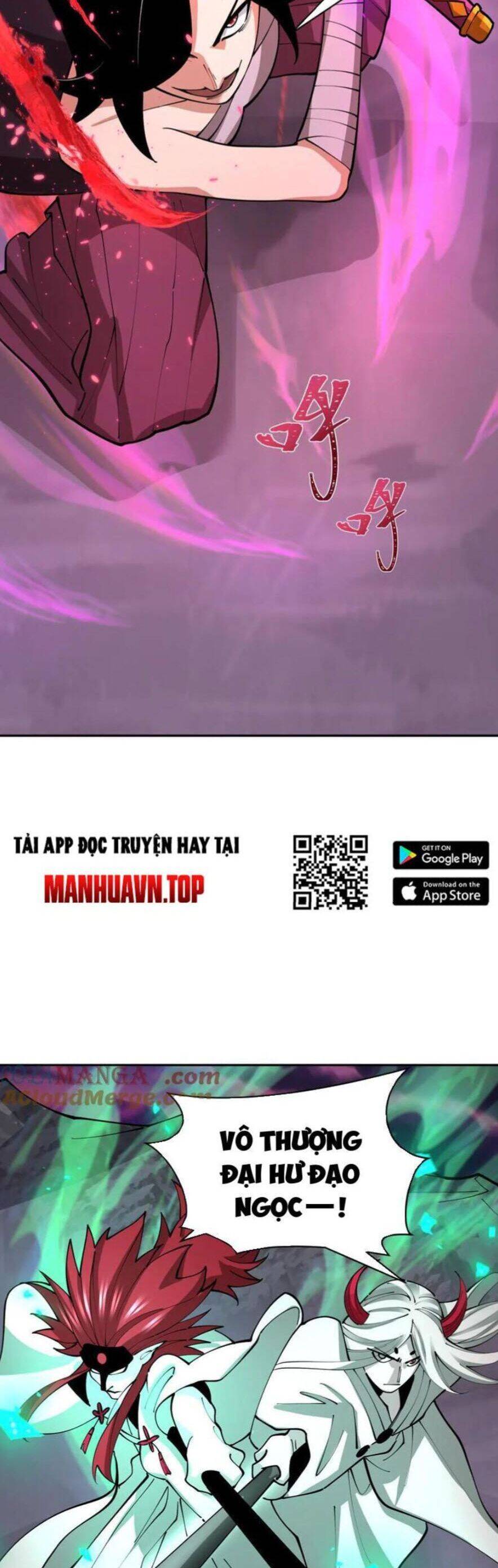 Kỷ Nguyên Kỳ Lạ: Chapter 398.5