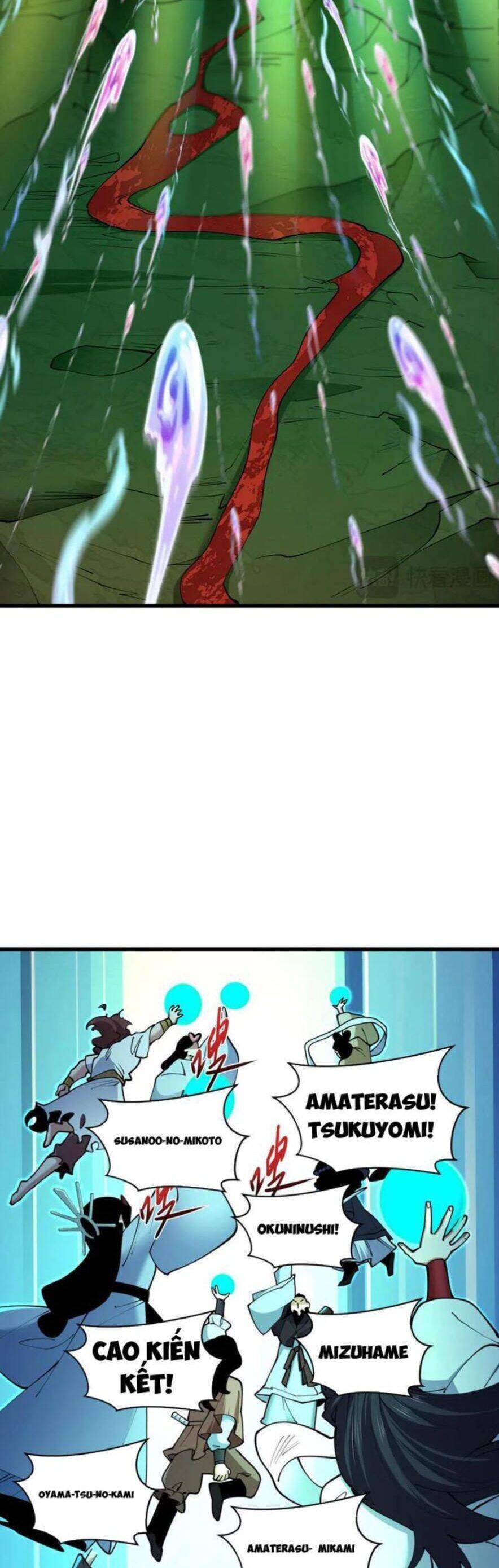 Kỷ Nguyên Kỳ Lạ: Chapter 398.5